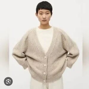 Babaa Oversized Chunky Knit Cardigan in Light Beige/Cream DISCONTINUED